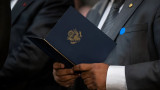 Grant Application